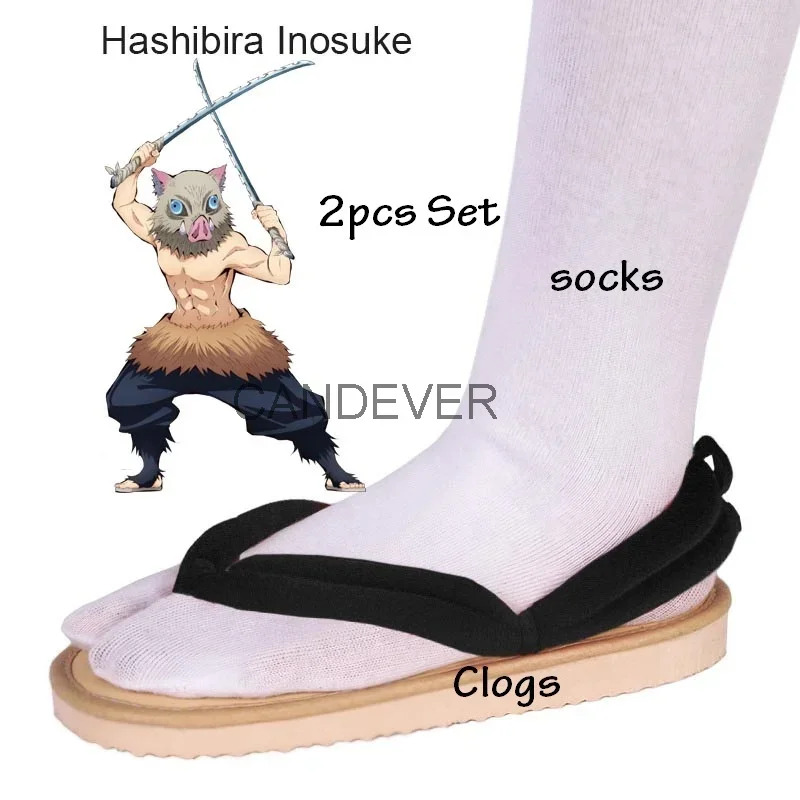 Anime Cosplay Tanjitou Kamado  - Cosplay Anime Zenitsu avis et prix