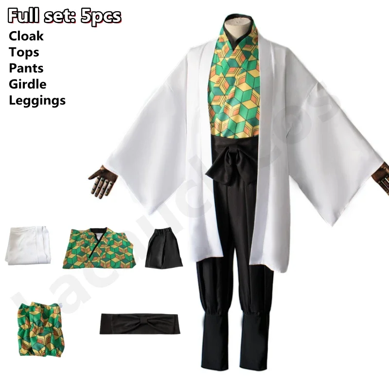 Costume de cosplay Sabito Anim - Cosplay Anime Pink Hair avis et prix