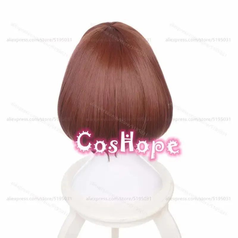 Perruque courte brune pour fem - Anime Cosplay Nun avis et prix