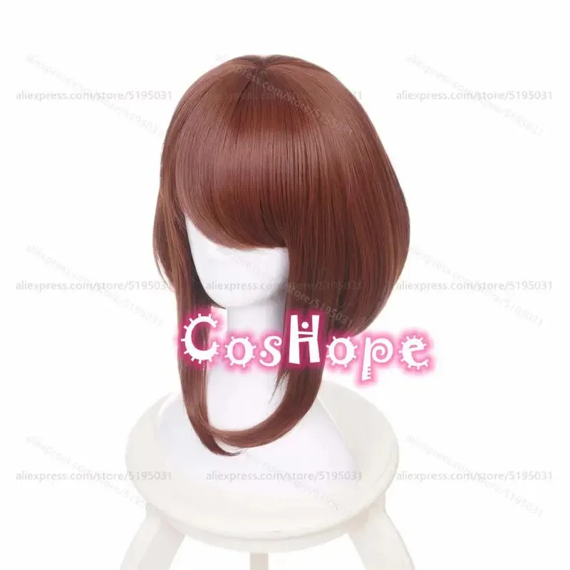 Perruque courte brune pour fem - Anime Cosplay Nun avis et prix