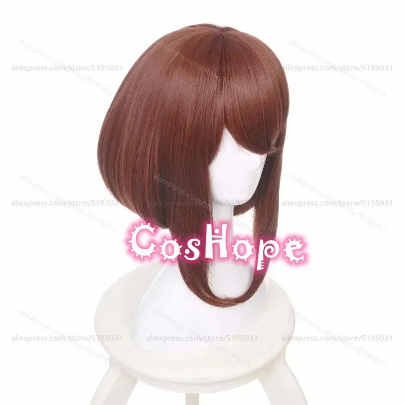 Perruque courte brune pour fem - Anime Cosplay Nun avis et prix