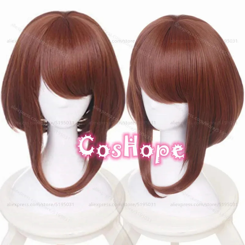 Perruque courte brune pour fem - Anime Cosplay Nun avis et prix
