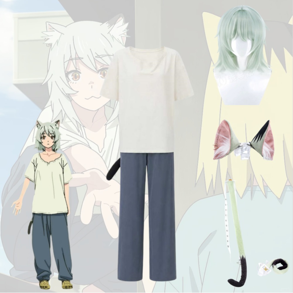 Costume de cosplay Yani Neko C - Anime Cosplay Japanese Girl avis et prix