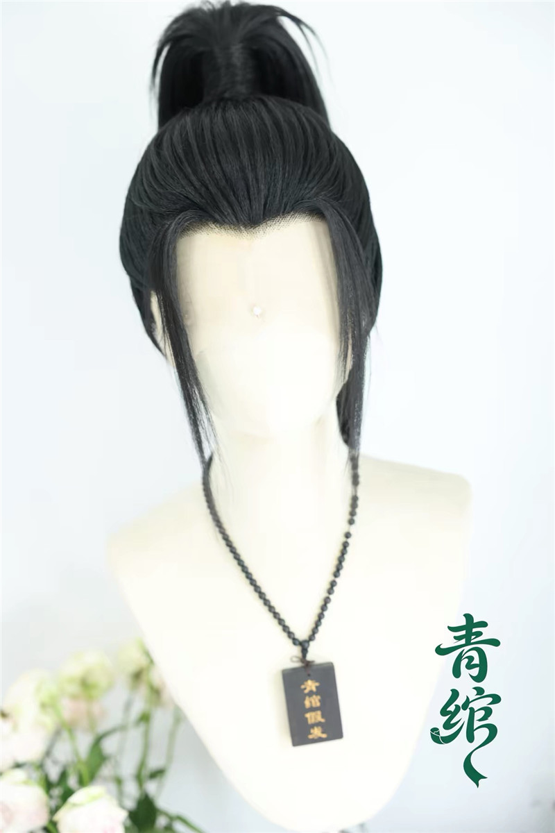 Perruque de cosplay noire Lu D - Anime Cosplay Long Black Hair avis et prix