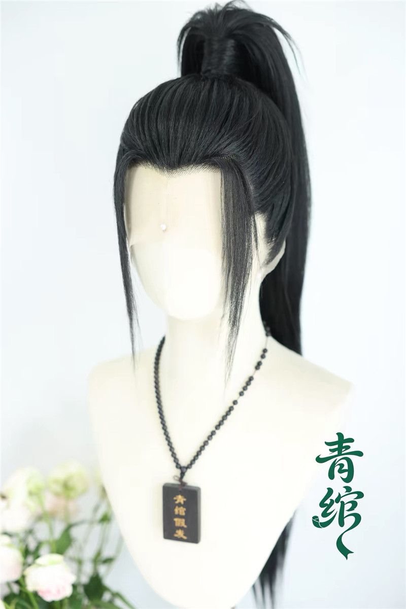 Perruque de cosplay noire Lu D - Anime Cosplay Long Black Hair avis et prix