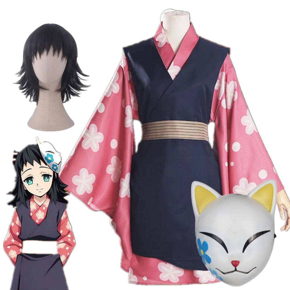 Makomo Cosplay Kostuum uniform - Cosplay Anime Yuki avis et prix