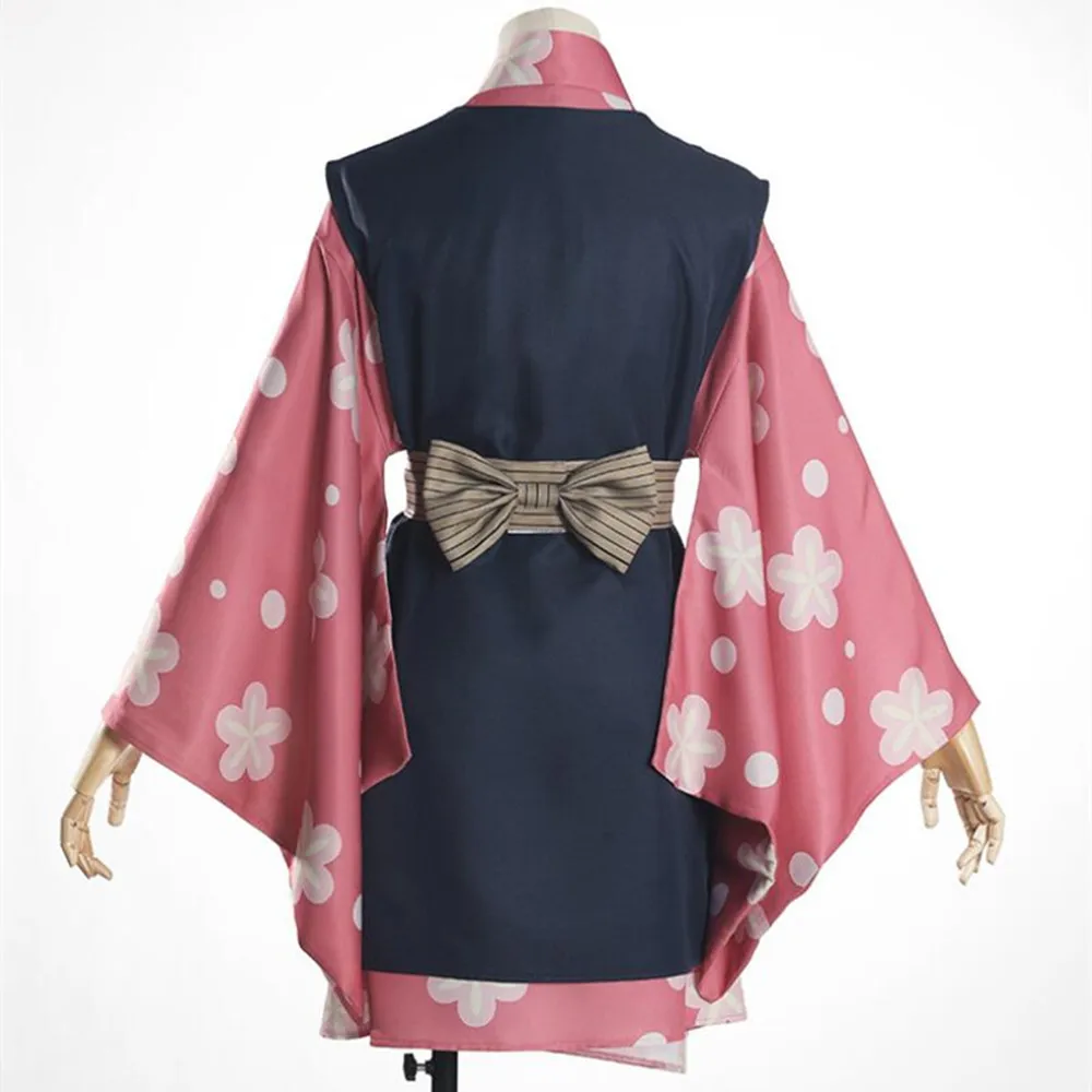 Makomo Cosplay Kostuum uniform - Cosplay Anime Yuki avis et prix