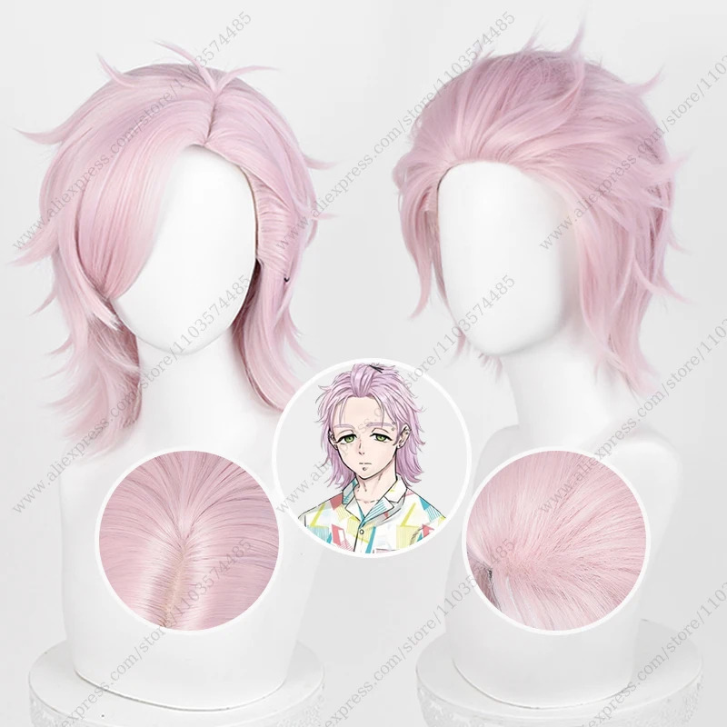 Perruque de Cosplay Anime Mits - Cosplay Anime Pink Hair avis et prix