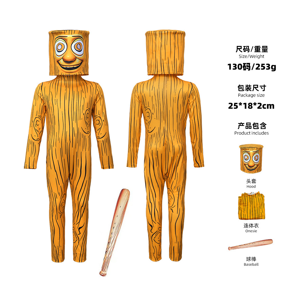 Costume Zentai marron de dessi - Anime Cosplay Face avis et prix