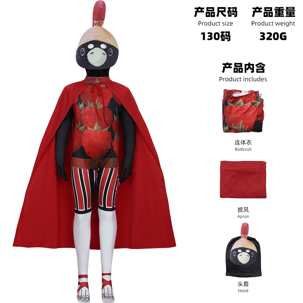 Costume Zentai marron de dessi - Anime Cosplay Face avis et prix