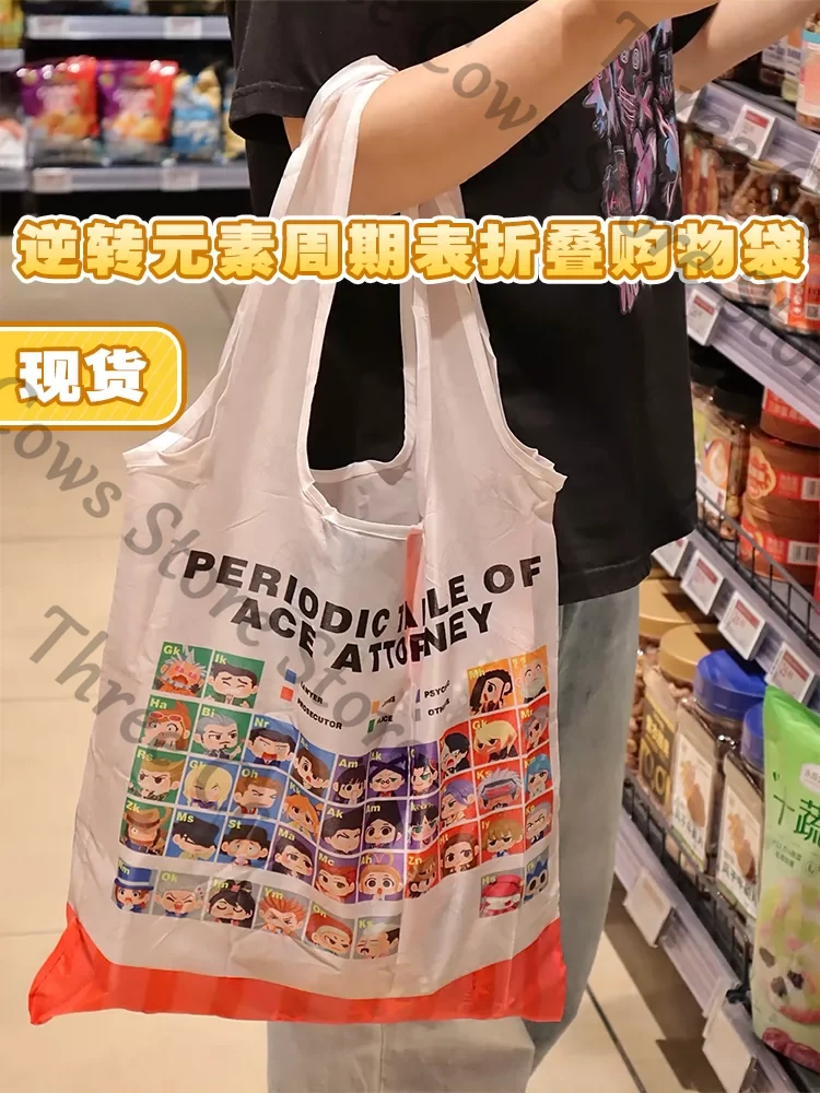 Sac de courses et sacs réutili - Anime Cosplay Shop avis et prix