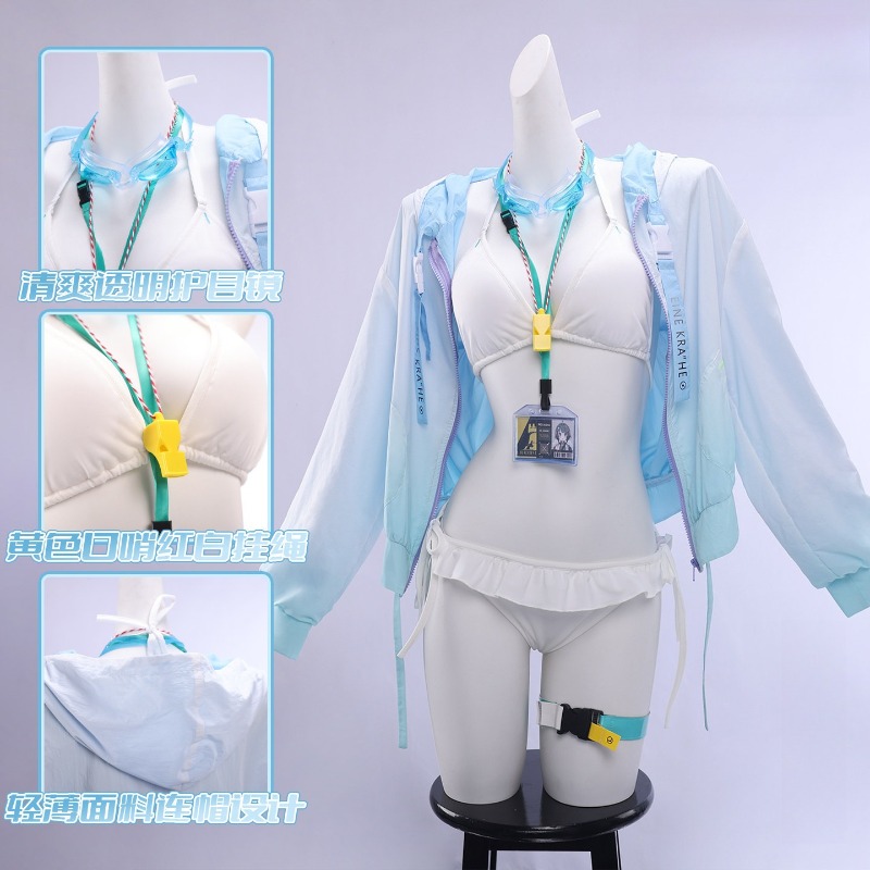 Maillot de bain La Pluma Game  - Anime Cosplay Outfit Girl avis et prix