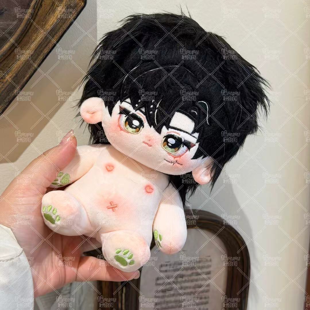 【 Original 2026 】 Série de cos - Anime Doll Cosplay avis et prix