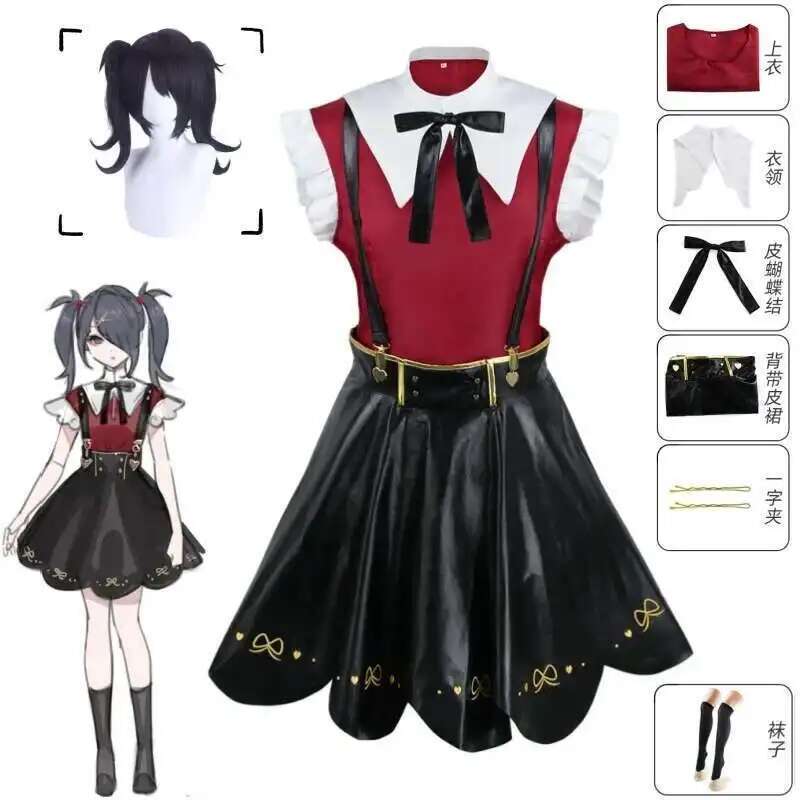 Jeu nécessiteux fille surdose  - Anime Cosplay Japanese Girl avis et prix
