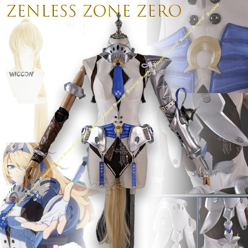 Costume de cosplay Sigrid, sér - Anime Cosplay Zzz avis et prix
