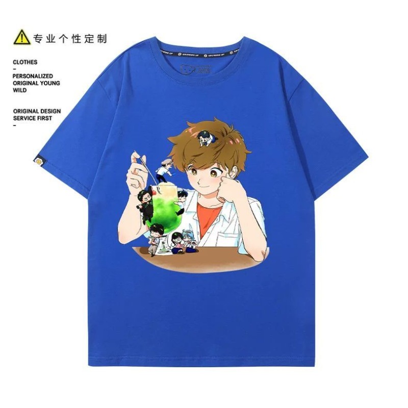 Va y faire, Nakamura! T-Shirt  - Cosplay Anime Women avis et prix