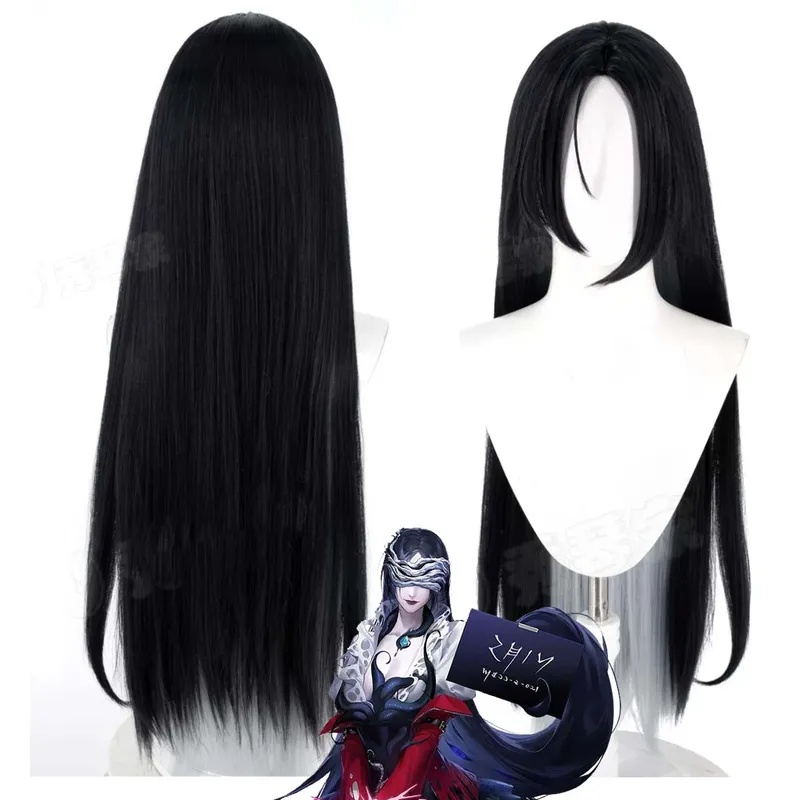 Le Cool Women Game Path to Now - Anime Cosplay Long Black Hair avis et prix