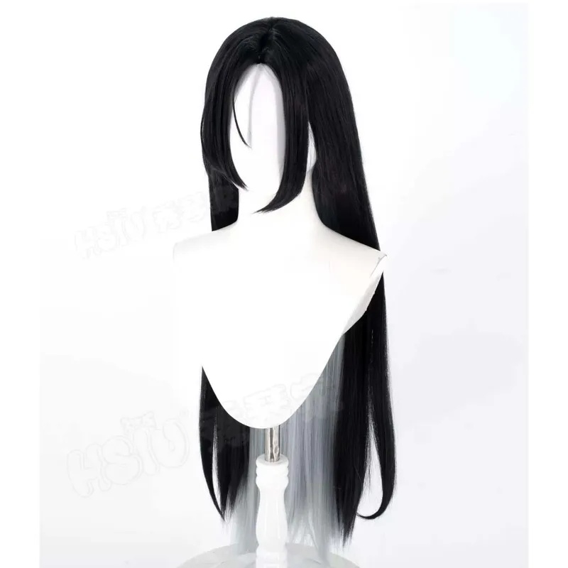 Le Cool Women Game Path to Now - Anime Cosplay Long Black Hair avis et prix