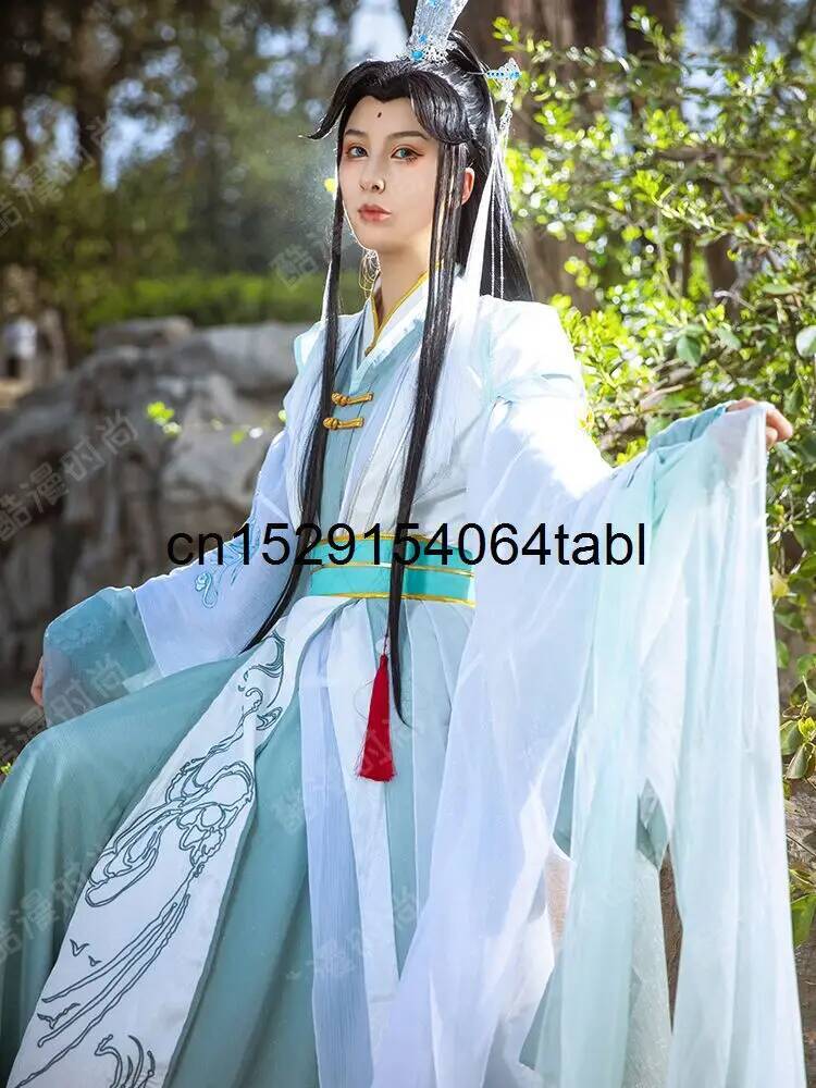 Costume de Cosplay Tian Guan C - Anime Cosplay Wig avis et prix