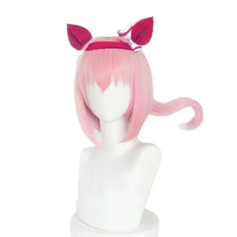 Uma Musume Haru Urara Cosplay  - Cosplay Anime Pink Hair avis et prix