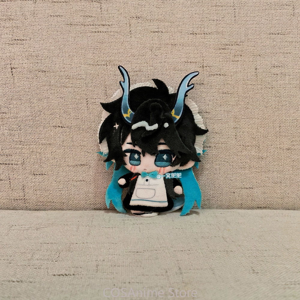 Figurine de dessin animé Danhe - Anime Doll Cosplay avis et prix