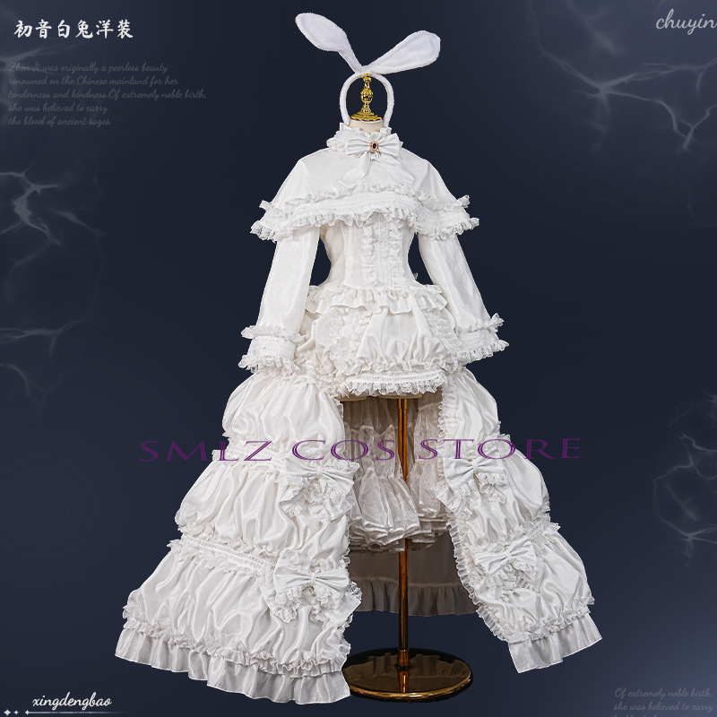 Costume de cosplay Anime Mikuu - Anime Cosplay Wig avis et prix