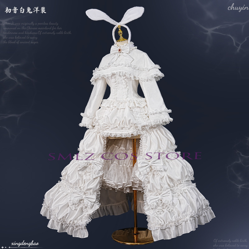 Costume de cosplay Anime Mikuu - Anime Cosplay Wig avis et prix