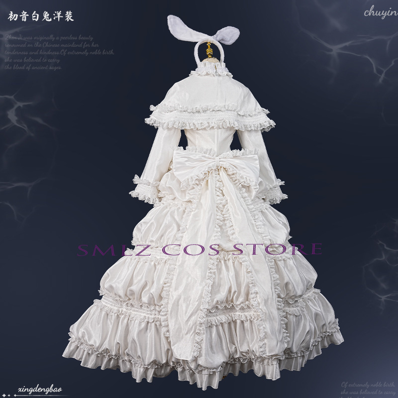 Costume de cosplay Anime Mikuu - Anime Cosplay Wig avis et prix