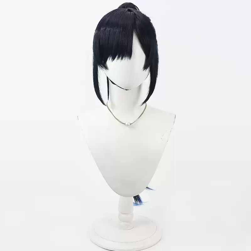 Projet Sekai scène colorée Shi - Anime Cosplay Long Black Hair avis et prix