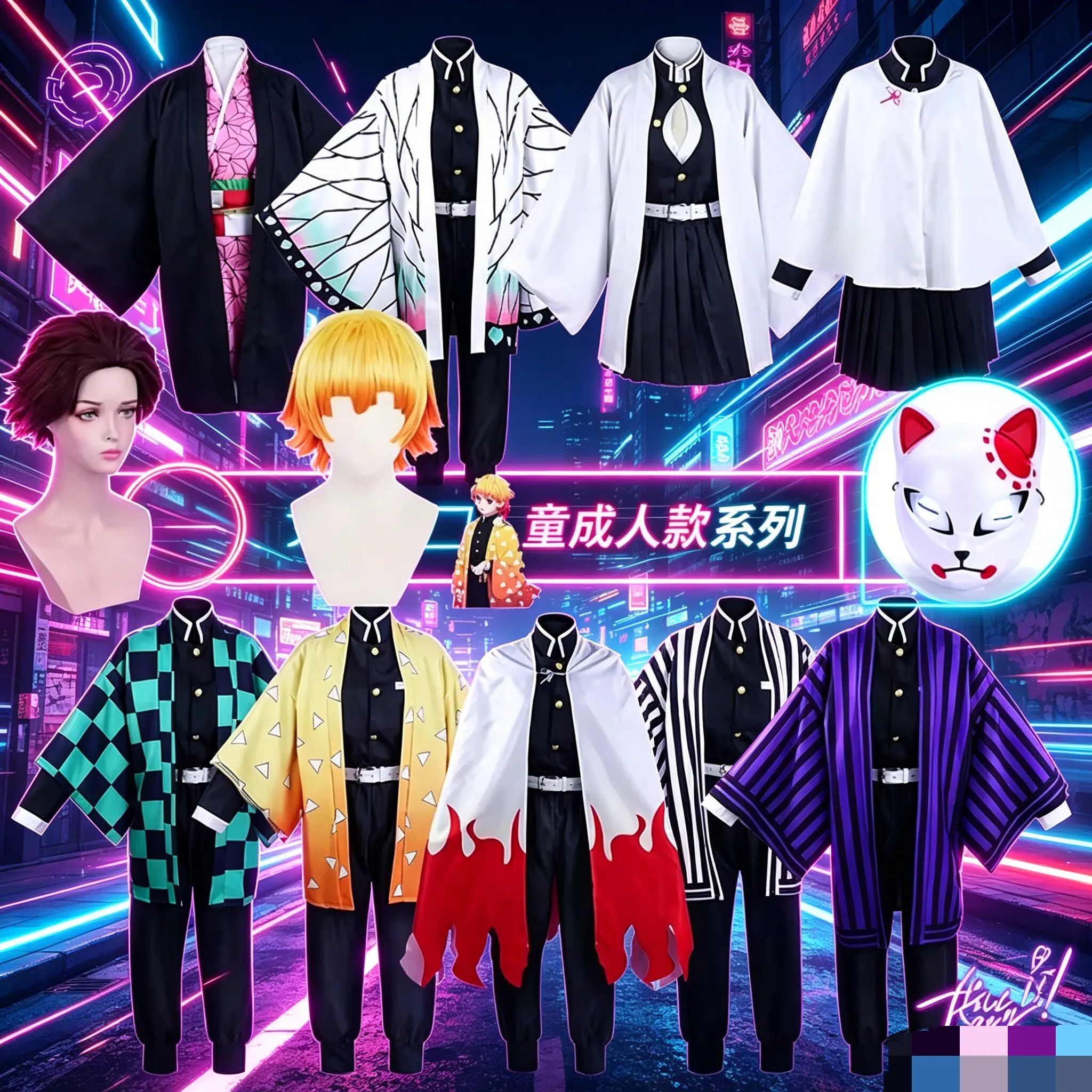 Nouvel Anime Kimetsu Geen Yaib - Cosplay Anime Zenitsu avis et prix