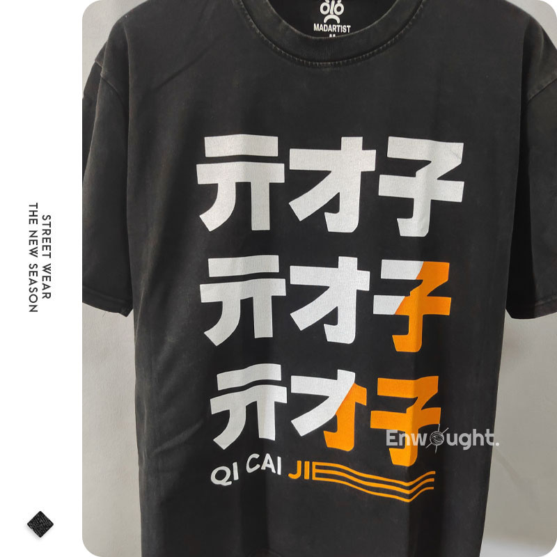 T-Shirt Zenless Zone ontaripou - Anime Cosplay Shop avis et prix
