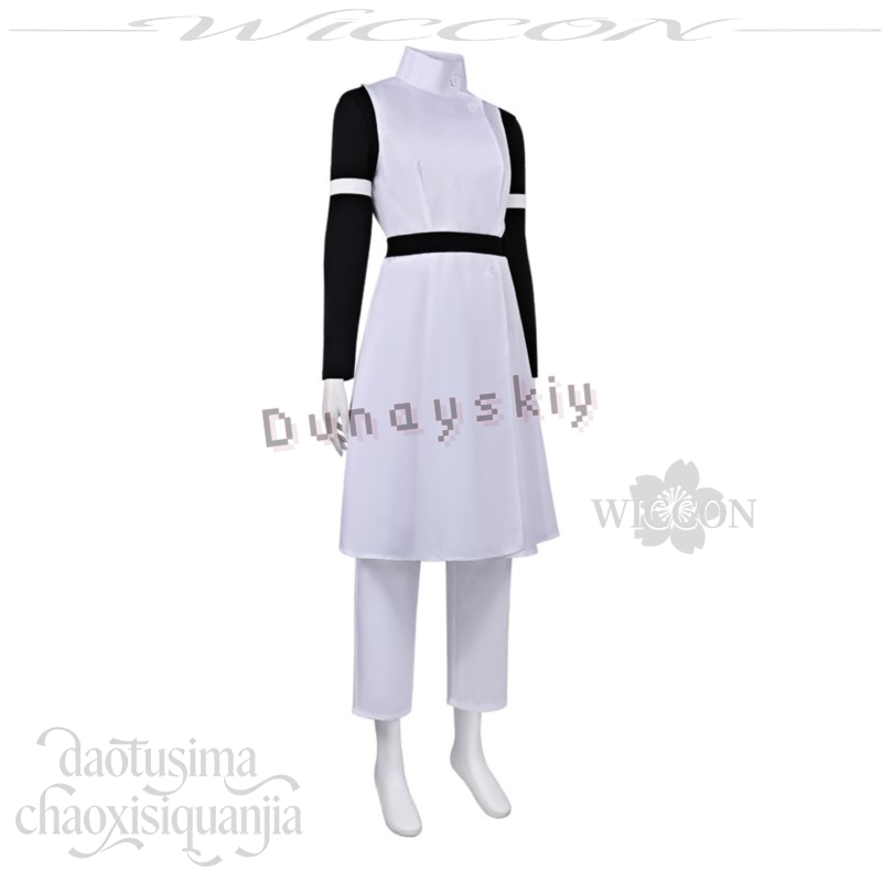Costume Yuka Okkozsusu, robe l - Cosplay Anime Yuki avis et prix