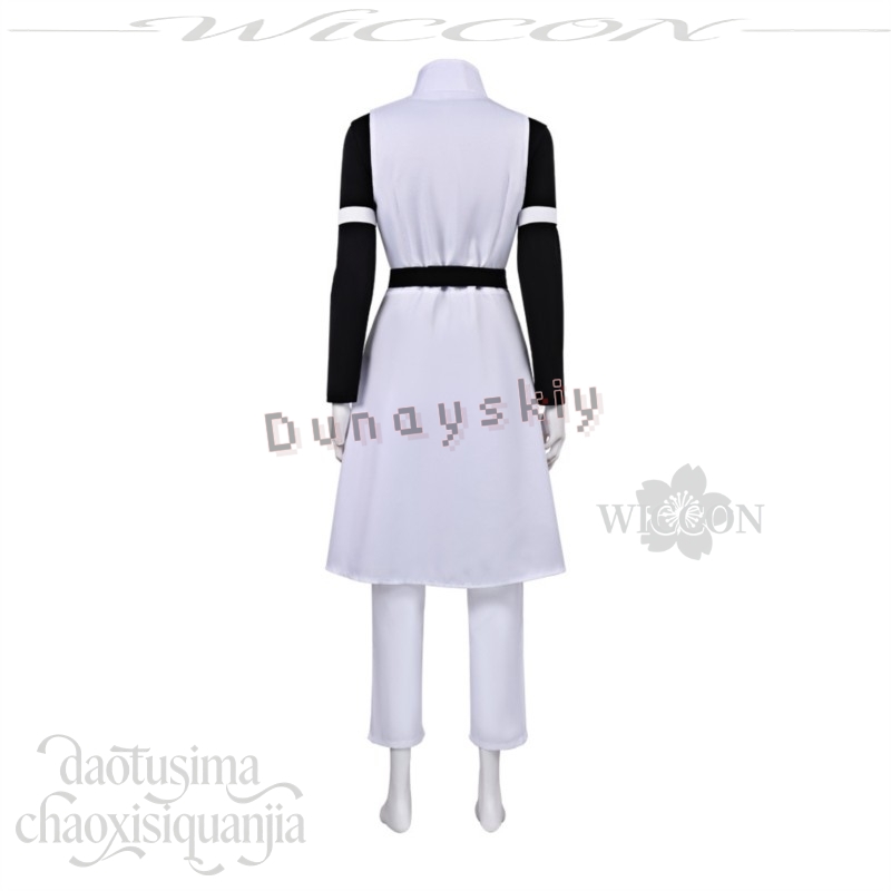 Costume Yuka Okkozsusu, robe l - Cosplay Anime Yuki avis et prix