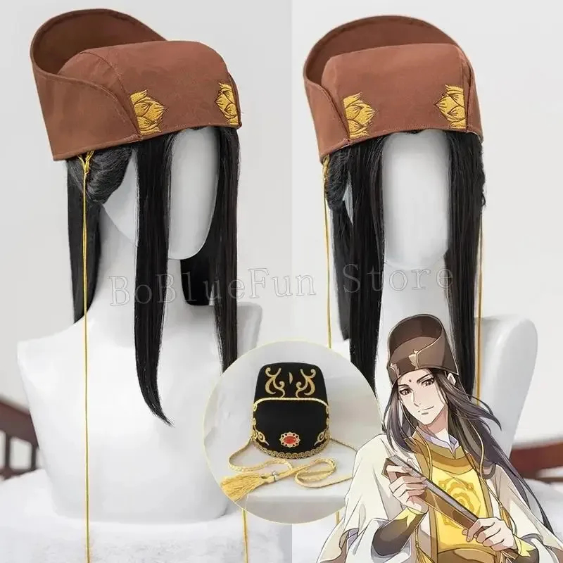 Perruque de cosplay Jin Guangy - Anime Cosplay Nun avis et prix