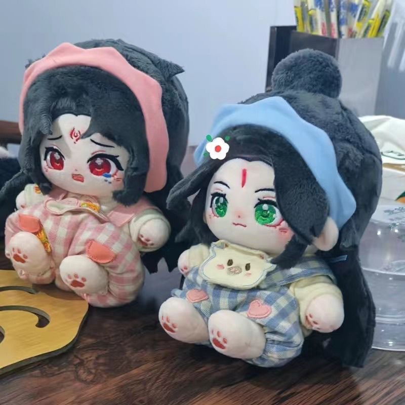 Système d'auto-aid pour méchan - Anime Doll Cosplay avis et prix