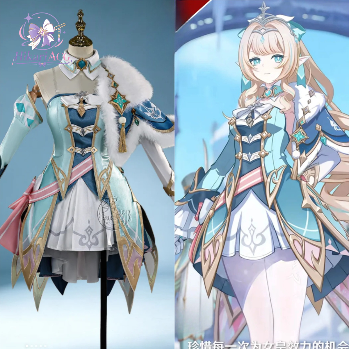 Tenue de jeu d'animation, Cost - Cosplay Anime Women avis et prix